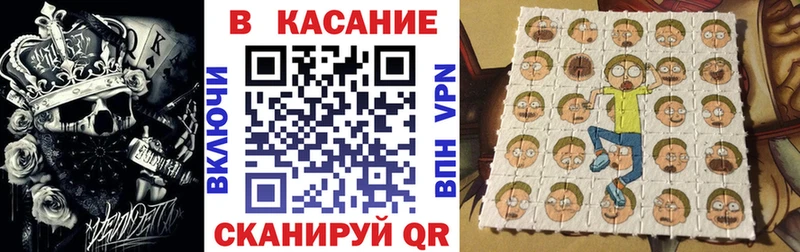 Где продают наркотики Чердынь Амфетамин  Кокаин  Мефедрон  Канабис  ГАШ  A-PVP 