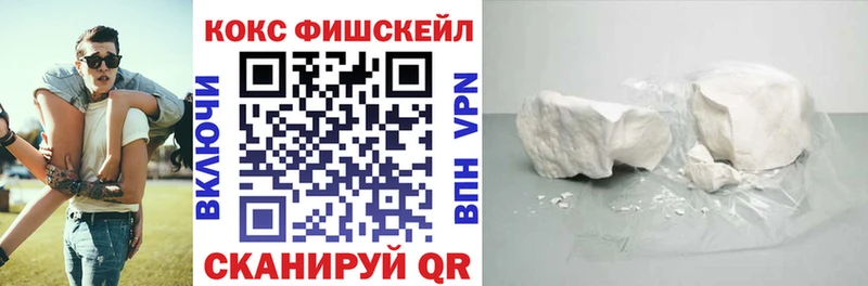 где найти   blacksprut рабочий сайт  Кокаин Боливия  Чердынь 