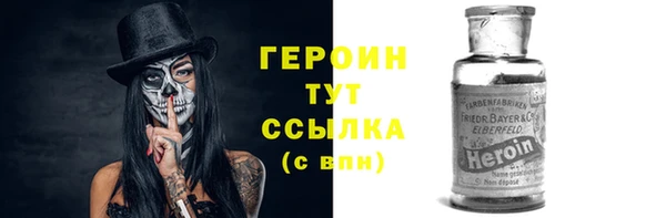 спиды Тобольск